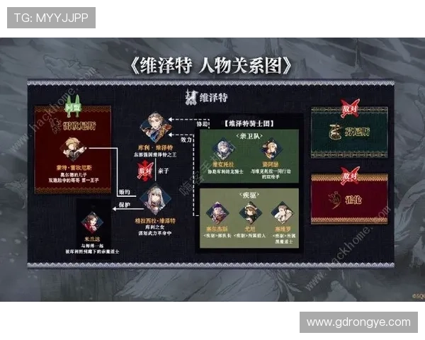 厨房大战背后隐藏的家族恩怨与烹饪技巧的较量终极决战即将上演