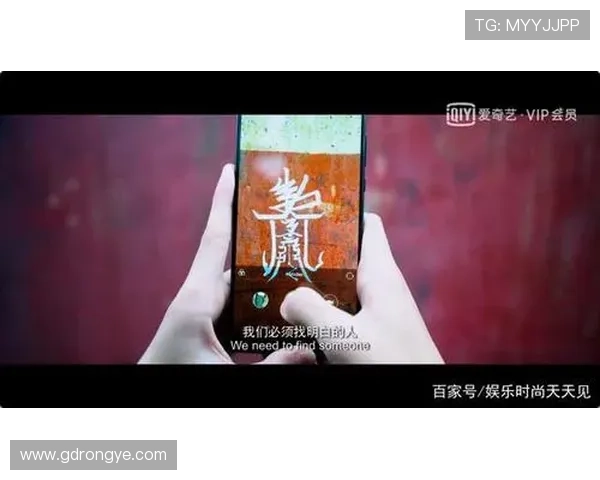 唐人街探案3：8大未解之谜，留给观众1000种猜测！