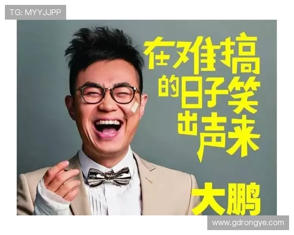 围绕屌丝男士3爆笑回归讲述屌丝逆袭与青春友情交织的都市喜剧故事