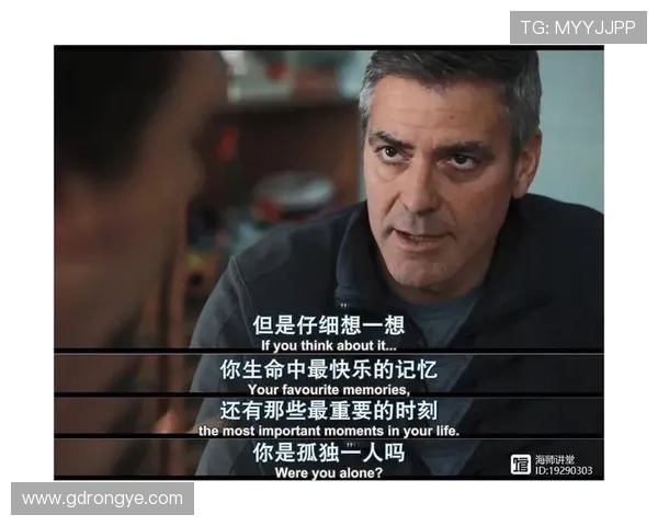 聚焦云端视角的影评热点全解析与影视深度观察趋势洞察